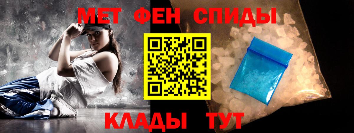 АМФ 98% Нягань