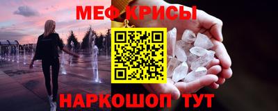 не бодяженный Уссурийск