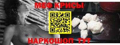 mdma Усть-Илимск