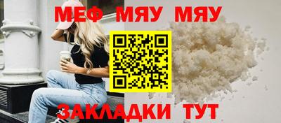 гидропоника Тулун