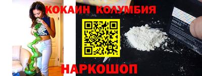 не бодяженный Уссурийск