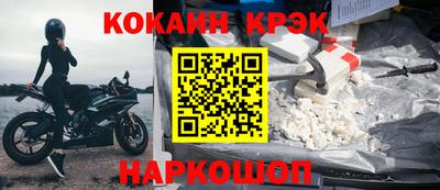 mdma Усть-Илимск