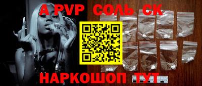 кокаин перу Усть-Джегута