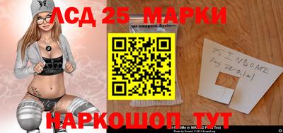mdma Усть-Илимск