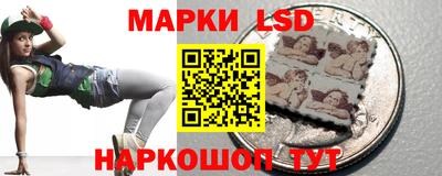 кокаин перу Усть-Джегута