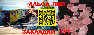 mdma Усть-Илимск