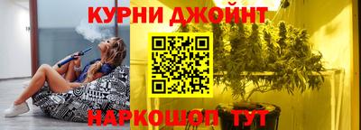 mdma Усть-Илимск