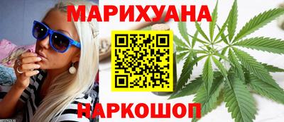 кокаин перу Усть-Джегута