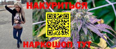 mdma Усть-Илимск