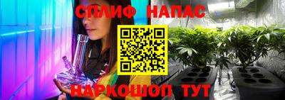 кокаин перу Усть-Джегута