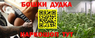 не бодяженный Уссурийск