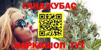 не бодяженный Уссурийск