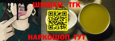 кокаин перу Усть-Джегута
