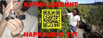 не бодяженный Уссурийск