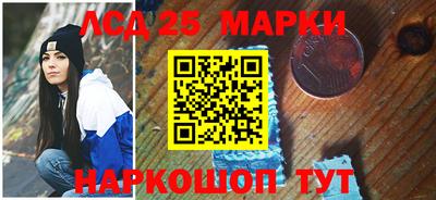 дистиллят марихуана Туймазы