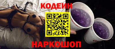 а пвп мука Чапаевск