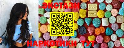 кокаин перу Усть-Джегута