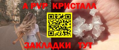 не бодяженный Уссурийск