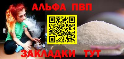 кокаин перу Усть-Джегута