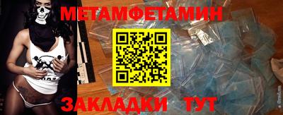 не бодяженный Уссурийск