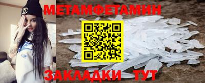 кокаин перу Усть-Джегута