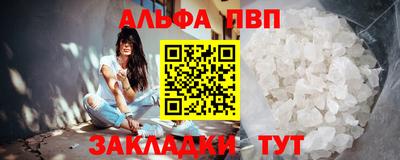 mdma Усть-Илимск
