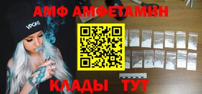 не бодяженный Уссурийск