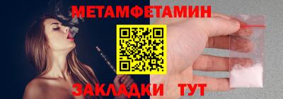 кокаин перу Усть-Джегута