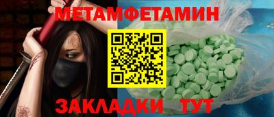 кокаин колумбия Тула
