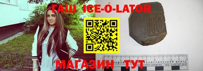 не бодяженный Уссурийск