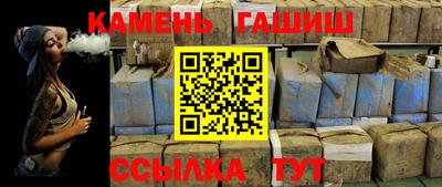 mdma Усть-Илимск