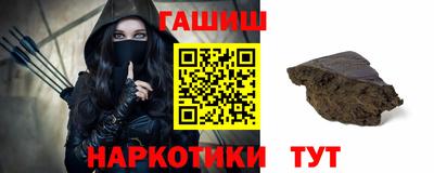 не бодяженный Уссурийск