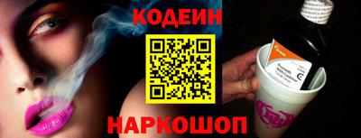mdma Усть-Илимск