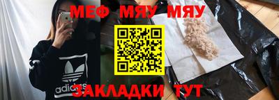 не бодяженный Уссурийск