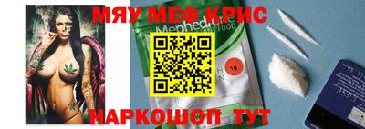 не бодяженный Уссурийск