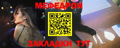 кокаин перу Усть-Джегута