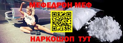 не бодяженный Уссурийск