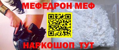 кокаин перу Усть-Джегута
