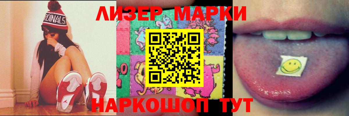 Нягань  Лсд 25 экстази кислота  Вход с VPN 