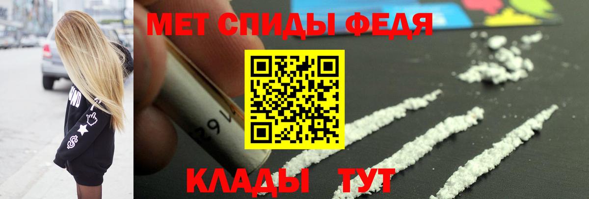 Нягань  МАРИХУАНА  Купить  Канабис  Вход с VPN  Cocaine  ГАШИШ  Мефедрон   Меф МЯУ МЯУ 